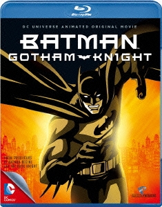 バットマン ゴッサムナイト＜初回生産限定版＞