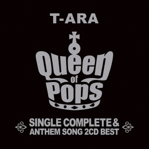 T-ARA SINGLE COMPLETE&ANTHEM SONG 2CD BEST「Queen of Pops」 【サファイア盤】＜通常盤＞