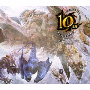 Monster Hunter 10th Anniversary Compilation【Self-cover】