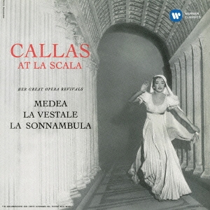 マリア・カラス/Callas at La Scala
