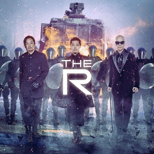 The R ～ The Best of RHYMESTER 2009-2014 ～ ［CD+Blu-ray Disc］＜初回生産限定盤＞