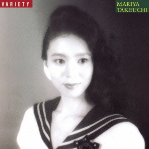 竹内まりや/VARIETY (2021 Vinyl Edition)＜完全生産限定盤＞