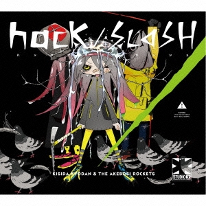 hack/SLASH＜初回限定仕様盤＞