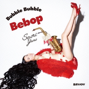 /Bubble Bubble Bebop[COCB-54166]