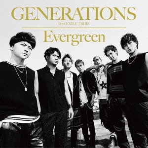 Evergreen ［CD+DVD］