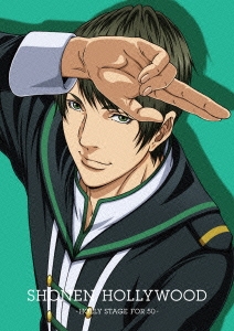 少年ハリウッド -HOLLY STAGE FOR 50- vol.2 ［Blu-ray Disc+CD］