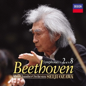 ベートーヴェン:交響曲第2番&第8番