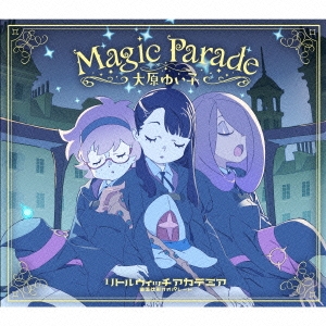 Magic Parade
