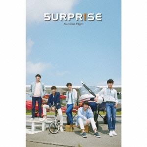 5urprise Flight ［CD+フォトブック］＜初回限定盤/TYPE-B＞