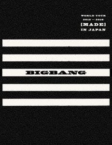 BIGBANG WORLD TOUR 2015～2016 [MADE] IN JAPAN ［2Blu-ray Disc+2CD+PHOTO BOOK］＜初回生産限定盤＞