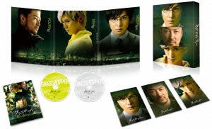 グラスホッパー スペシャル・エディション ［Blu-ray Disc+DVD］