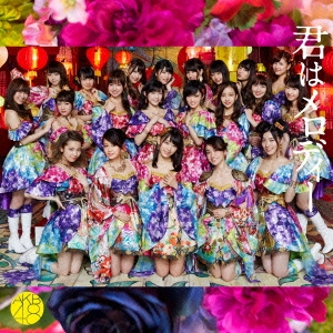 AKB48/ϥǥ CD+DVDϡ/Type E[KIZM-90421]
