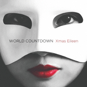 Xmas Eileen/WORLD COUNTDOWN[NCS-10113]