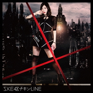 SKE48/LINE CD+DVDϡ/Type-A[AVCD-83514B]
