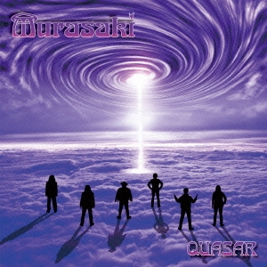 クエーサー～デラックス・エディション ［UHQCD+DVD］＜限定DX盤＞