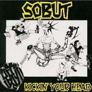 SOBUT/KICKIN'YOUR HEAD OVERRIDE REMIX[AFCA-048]