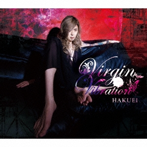 HAKUEI/Virgin Vibration CD+ڥ֥ååȡϡC[TMLA-0033]