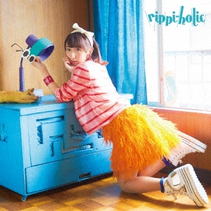 rippi-holic ［CD+Blu-ray Disc+フォトブックレット］＜初回限定盤A＞
