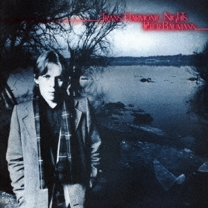 トランス・ハーモニック・ナイツ (REMASTERED EDITION)