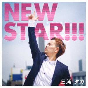 /NEW STAR!!![BZCD-113]