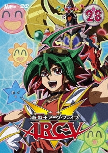 遊☆戯☆王ARC-V TURN28