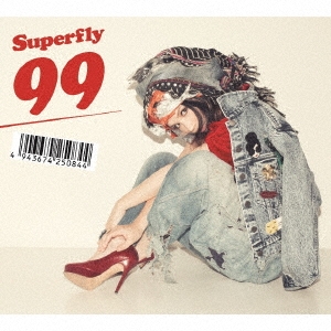 99 ［CD+DVD］＜初回生産限定盤＞