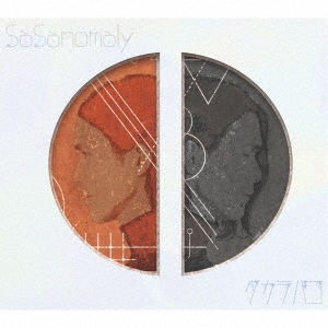 タカラバコ ［CD+DVD］＜初回生産限定盤＞