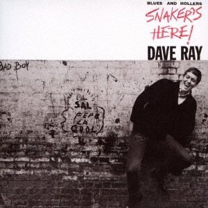 スネイカーズ・ヒア