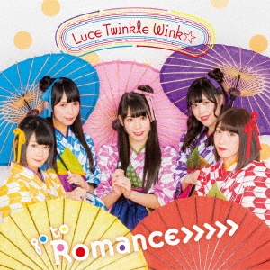 Luce Twinkle Wink/go to Romance (B)̾ס[GNCA-0467]