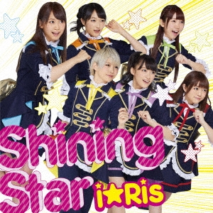 iRis/Shining Star[EYCA-11307]