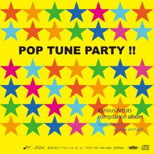 POP TUNE PARTY !!