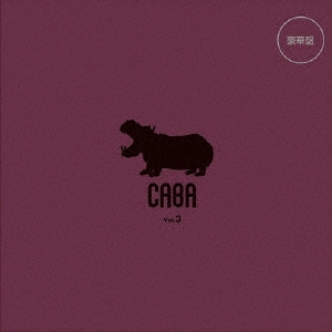 CABA Vol.3 (豪華盤)