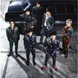 なぐりガキBEAT ［CD+DVD］＜初回限定盤＞