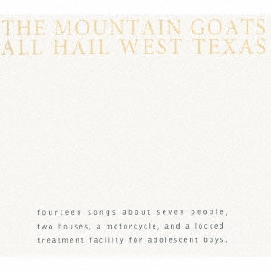 オール・ヘイル・ウェスト・テキサス