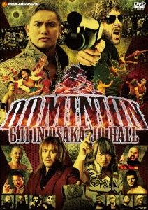 DOMINION2017.6.11 in OSAKA-JO HALL