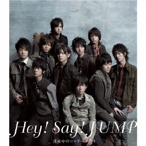 Hey! Say! JUMP/Υɡܡ̾ס[JACA-5121]