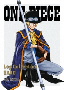 ONE PIECE Log Collection SABO DVD
