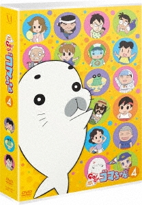 少年アシベ GO!GO!ゴマちゃん DVD-BOX vol.4