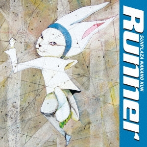 Runner ［CD+DVD］＜初回限定盤＞