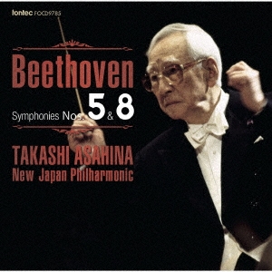 ベートーヴェン 交響曲全集 4 交響曲 第5番・第8番
