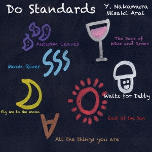 Do Standards