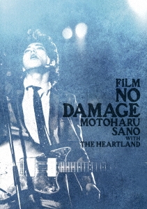/FILM NO DAMAGE[MHBL-330]