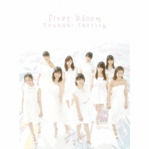 first bloom ［CD+Blu-ray Disc］＜初回生産限定盤A＞