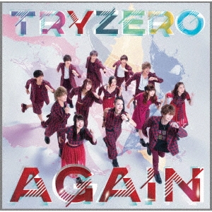 TRYZERO/AGAIN/CLUB Freedom[TRYZR-5]
