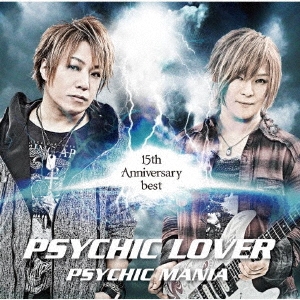åС/PSYCHIC LOVER 15th Anniversary best PSYCHIC MANIA[COCX-40596]