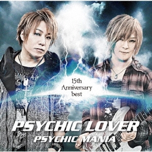 PSYCHIC LOVER 15th Anniversary best PSYCHIC MANIA