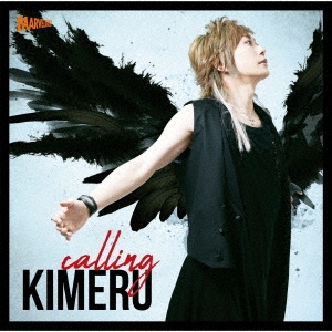 Kimeru/calling[MJSS-9240]