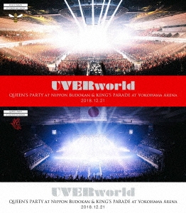 UVERworld/UVERworld 2018.12.21 Complete Package - QUEEN'S PARTY at Nippon Budokan &KING'S PARADE at Yokohama 3DVD+եȥ֥ååȡϡ㴰ǡ[SRBL-1850]