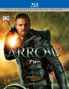 ARROW／アロー＜セブンス・シーズン＞ コンプリート・ボックス Blu-ray
