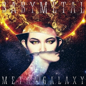 METAL GALAXY -JAPAN Complete Edition-＜初回生産限定 SUN盤 - Japan Complete Edition -＞
